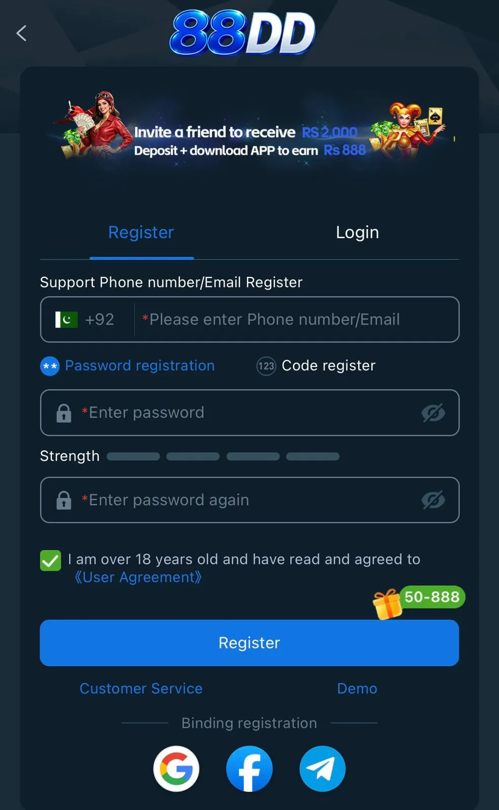 88dd register